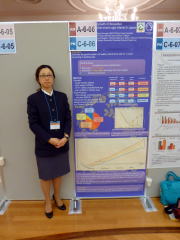 The 9th International Conference with the Global Network of WHOの様子
