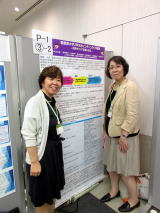 第24回日本看護学教育学会学術集会の様子